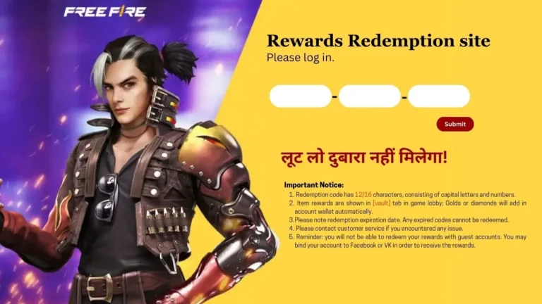 Free Fire Max Redeem code