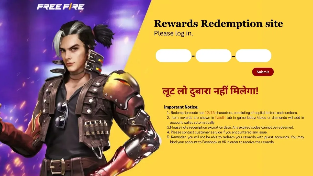 Free Fire Max Redeem code